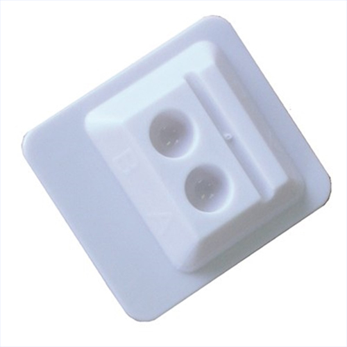 Disposable Mixing Wells / 2 wells/ 200/Pk